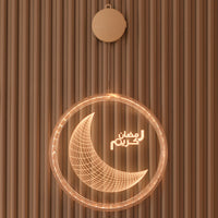 LED Ramadan Castle Moon Kerosene 3D Hanging Lamp