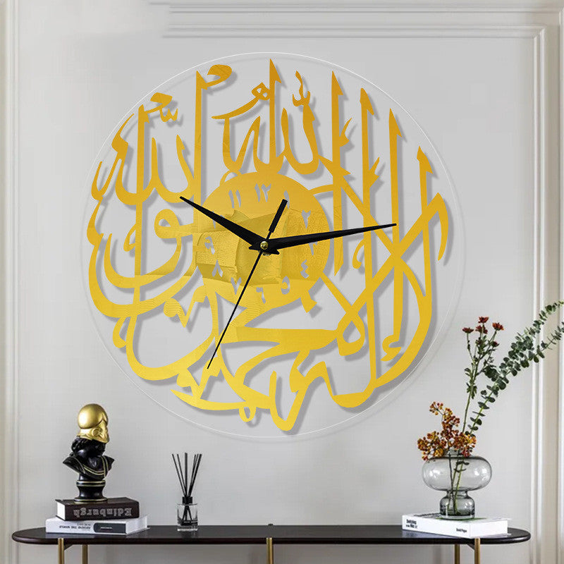 Acrylic Mirror Decoration Ramadan Clock Wall Sticker