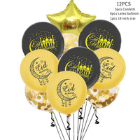 Eid Mubarak Latex Balloon Ramadan Kareem Decoration Festival Party Supplies