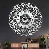 Acrylic Mirror Decoration Ramadan Clock Wall Sticker